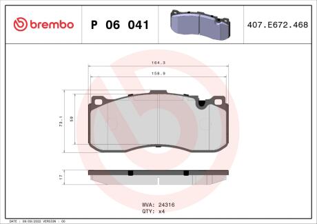 Гальмівні колодки дискові BREMBO P06041