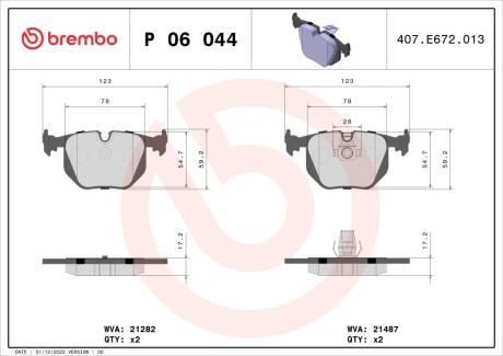 Гальмівні колодки дискові BREMBO P06044