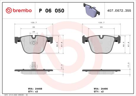 Тормозные колодки дисковые BREMBO P06050