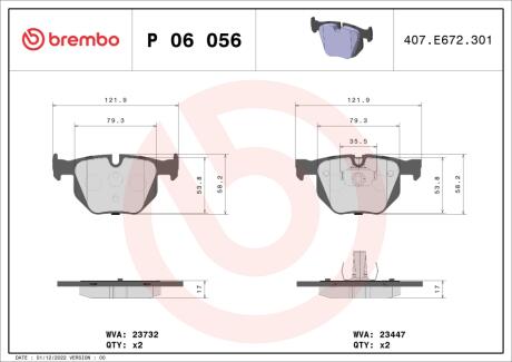 Гальмівні колодки дискові BREMBO P06 056X