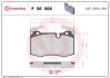 Гальмівні колодки дискові BREMBO P06 068 (фото 1)