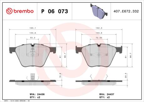Гальмівні колодки дискові BREMBO P06073