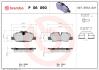 Тормозные колодки к-кт. BREMBO P06 090 (фото 1)