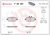 Тормозные колодки дисковые BREMBO P06 091 (фото 1)