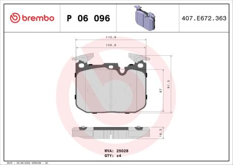 Гальмівні колодки дискові BREMBO P06 096