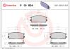 Тормозные колодки дисковые BREMBO P10004 (фото 1)