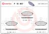 Тормозные колодки дисковые BREMBO P10007 (фото 1)