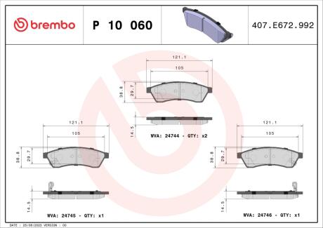 Тормозные колодки дисковые BREMBO P10 060