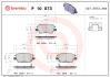 Тормозные колодки дисковые BREMBO P10 073 (фото 1)