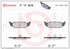 Тормозные колодки к-кт. BREMBO P11 010 (фото 1)