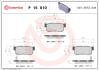Гальмівні колодки дискові BREMBO P15010 (фото 1)