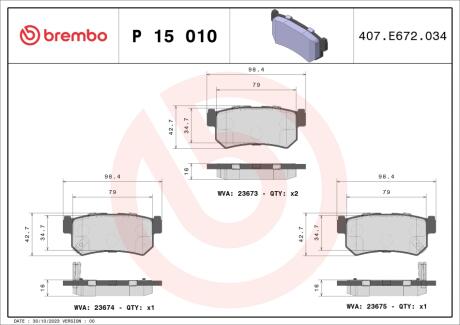 Гальмівні колодки дискові BREMBO P15010