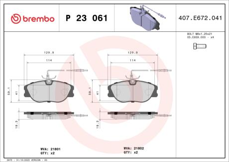 Тормозные колодки к-кт. BREMBO P23 061