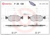 Гальмівні колодки дискові BREMBO P23 138 (фото 1)