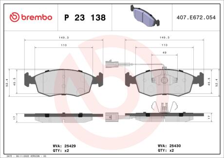 Гальмівні колодки дискові BREMBO P23 138
