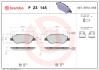 Гальмівні колодки дискові BREMBO P23 145 (фото 1)