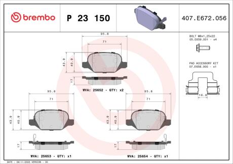 Гальмівні колодки дискові BREMBO P23 150