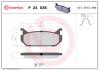 Тормозные колодки к-кт. BREMBO P24 036 (фото 1)