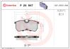 Гальмівні колодки дискові BREMBO P24047 (фото 1)