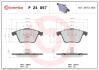 Тормозные колодки дисковые BREMBO P24057 (фото 1)