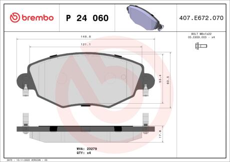 Гальмівні колодки дискові BREMBO P24060
