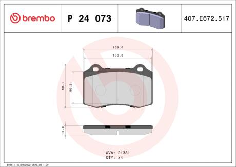 Гальмівні колодки дискові BREMBO P24 073