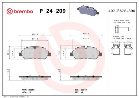 Тормозные колодки BREMBO P24209