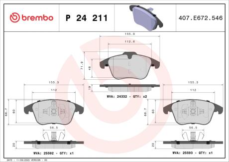 Тормозные колодки BREMBO P24211