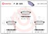Гальмівні колодки дискові BREMBO P28 025 (фото 1)