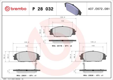 Гальмівні колодки дискові BREMBO P28032