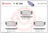 Гальмівні колодки дискові BREMBO P30026 (фото 1)