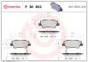 Тормозные колодки к-кт. BREMBO P30 054 (фото 1)