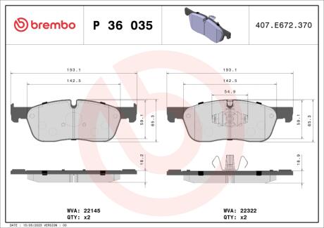 Гальмівні колодки дискові BREMBO P36035