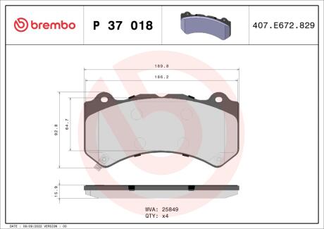 Гальмівні колодки дискові BREMBO P37 018