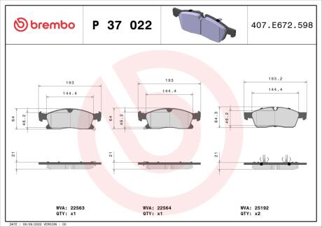 Тормозные колодки дисковые BREMBO P37 022