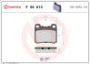 Тормозные колодки к-кт. BREMBO P50 013 (фото 1)