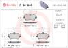 Тормозные колодки дисковые BREMBO P50045 (фото 1)