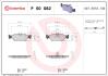 Колодки тормозные BREMBO P50 082 (фото 1)