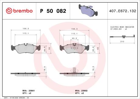 Колодки тормозные BREMBO P50 082