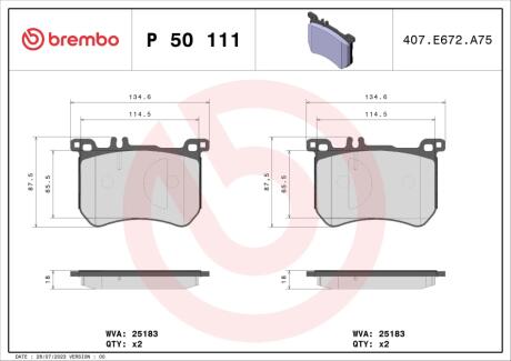 Гальмівні колодки дискові BREMBO P50111