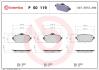Гальмівні колодки дискові BREMBO P50119 (фото 1)