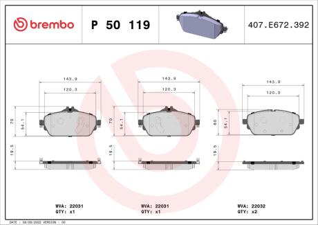 Тормозные колодки дисковые BREMBO P50119