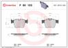 Гальмівні колодки дискові BREMBO P50133 (фото 1)