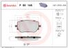 Тормозные колодки дисковые BREMBO P50 148 (фото 1)