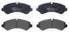 Тормозные колодки дисковые BREMBO P50 150 (фото 2)