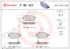 Гальмівні колодки дискові BREMBO P50 153 (фото 1)