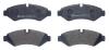 Колодки тормозные BREMBO P50 155 (фото 2)