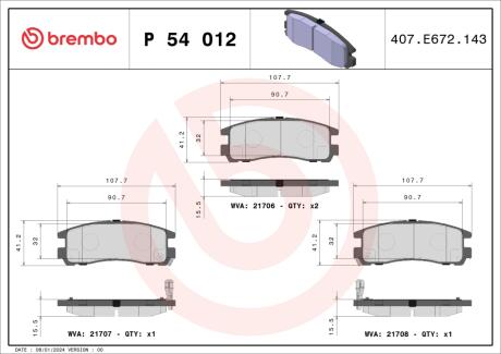 Тормозные колодки дисковые BREMBO P54012