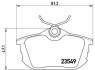 Тормозные колодки BREMBO P54023 (фото 1)