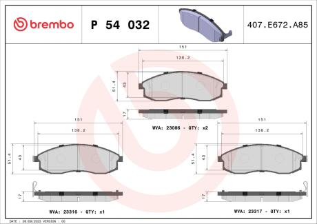 Тормозные колодки к-кт. BREMBO P54 032